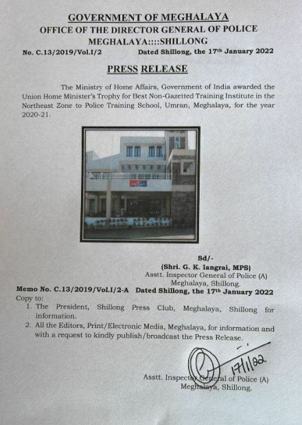 MHA awards trophy to police training school in Umran, Meghalaya - mha ...