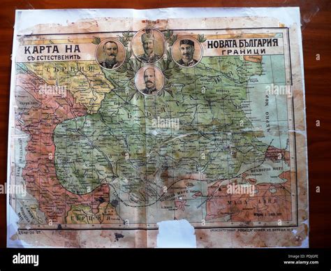 145 Greater Bulgaria map 1913 Stock Photo - Alamy