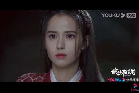 EP07-08 Trailer: Bai Yue witnesses Ye Xi being accused wrongly | Wulin ...