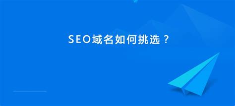 谷歌搜索SEO优化技巧（做谷歌seo有效果吗）-8848SEO