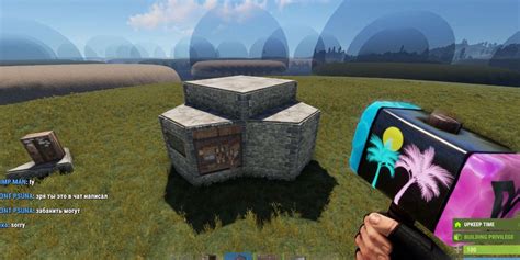 Rust How to Build a Base 的图像结果