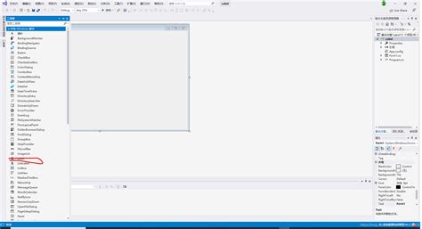 Label the Image Image Net 的图像结果