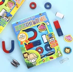 KRAFTMASTERS 1pcs Magnet kit Magnetic Play Set with thread and Clips ...