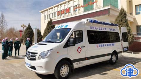 天津援疆捐赠云巡诊车 行驶里程13000公里诊疗患者300余人次