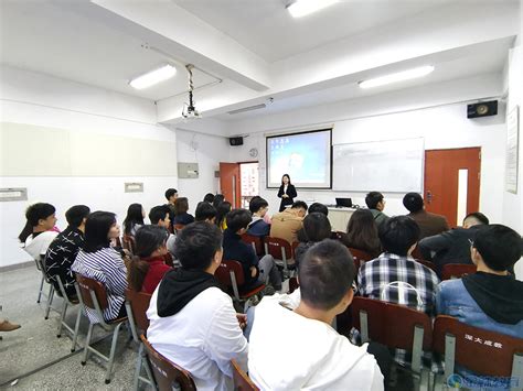 培训学院承办襄阳市营商环境评价培训班-继续教育学院