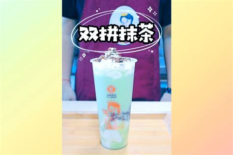 奶茶怎么做好喝？奶茶制作教程_凤凰网视频_凤凰网