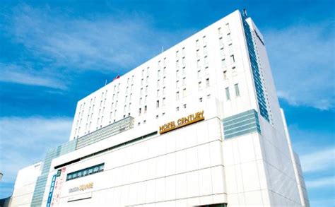 ODAKYU HOTEL CENTURY SAGAMI-ONO (Sagamihara, Japan - Kanagawa) - Hotel ...