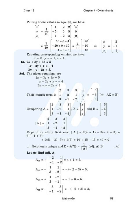 Image result for Class 4 Maths Chapter 12 Worksheet