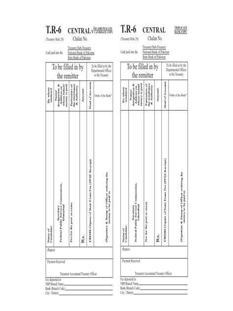 Image result for Challan Form for CSS Competitive Exam