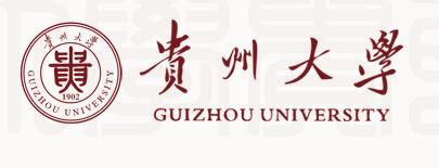 2021年贵州大学普通本科招生章程