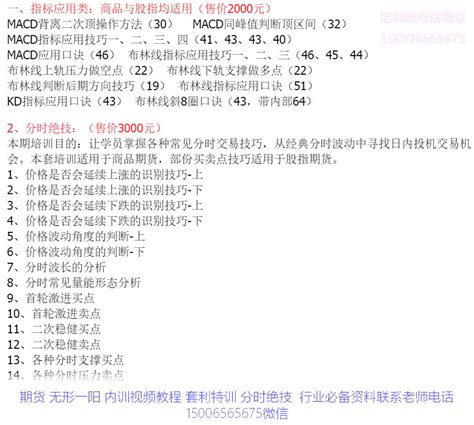 SolidWorks视频教程 (20)-教育视频-搜狐视频