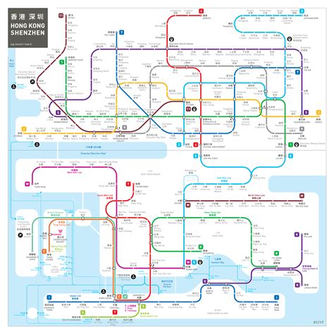 Hong kong metro map – Artofit