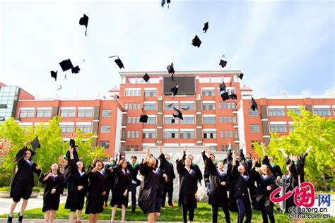 美国北卡罗来纳大学毕业证书原版制作海外学历造假 | PPT