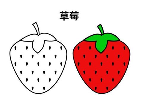 简笔画―水果2 - 简笔画