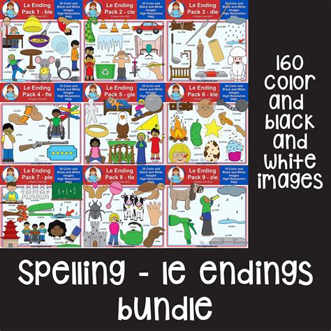Clip Art - le Word Endings Bundle | Made By Teachers