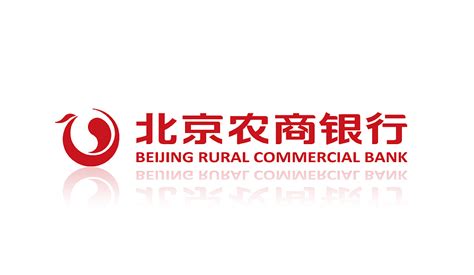 北京农商银行标志设计-VI设计-品牌形象设计-东特传媒案例展示|其他|文案/策划|dongte - 原创作品 - 站酷 (ZCOOL)