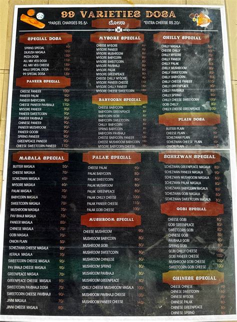 Menu at 99 Dosa, Bengaluru, XQH3+X2Q