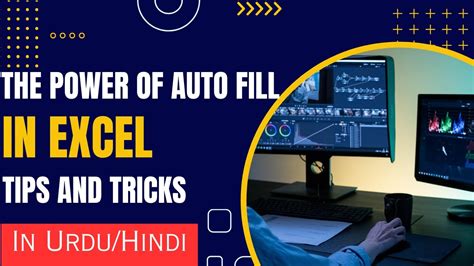 Image result for Auto Fill Options Excel
