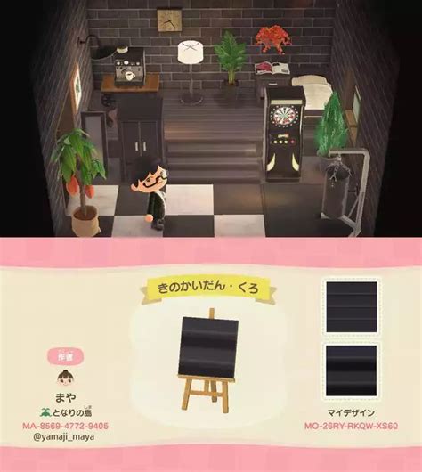 Acnh Wood Path Design Deck Tutorial 的图像结果