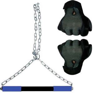 DaylFora Pullup Bar Rod for Height Increasing Hanging Chain Rod and ...