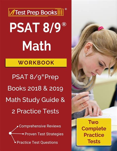PSAT 8/9 Math Workbook: PSAT 8/9 Prep Books 2018 & 2019 Math Study ...