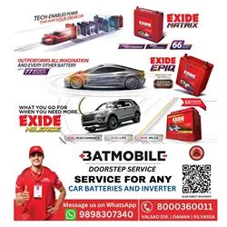 Battery Shop Near Me in Vapi | Best Inverter Shops & Dealers ...