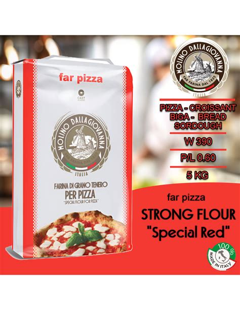 แป้งแข็งแกร่ง Molino Dallagiovanna S ROSSA Tipo 00 strong flour 5 kg