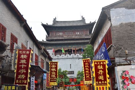 洛阳白云山旅游地图展示_地图分享