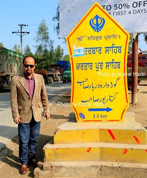 𝗧𝗛𝗘 𝟭𝟬 𝗕𝗘𝗦𝗧 Hotels in Narowal of 2023 (with Prices)