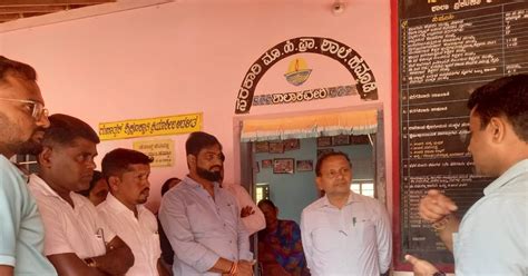 hemmadi school transfer of additional teachers: protest - hemmadi ...