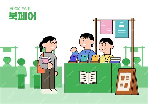 Premium Vector | Book fair illustration Cartoon style vector poster for ...