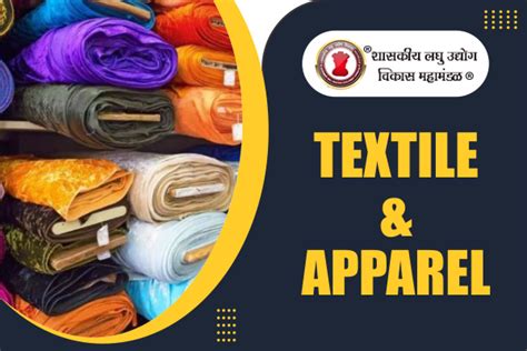 Shaskiya Laghu Udyog Vikas Mahamandal | GSIDC | Nagpur