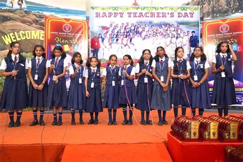 CHRIST NAGAR PUBLIC SCHOOL-ATTINGAL