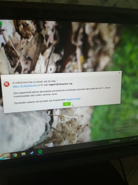 Image result for Error Meme Clear Background