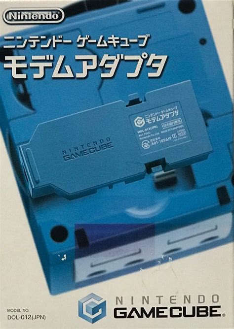 Nintendo Gamecube Network Adapter 56K (Japanese Import) : Amazon.in ...