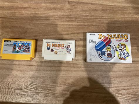 Image result for Famicom Game Collection