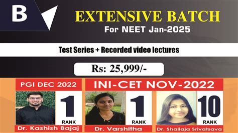 Dental Pulse Academy Online Examination Platform