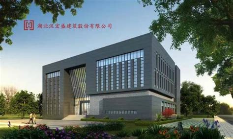 湖北汉宏盛建筑股份有限公司招聘信息-门窗幕墙英才网