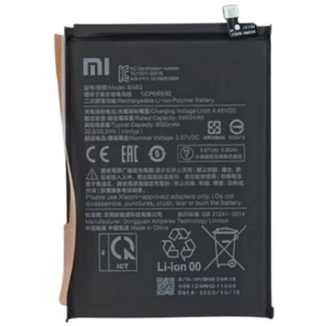 Image result for Redmi Note 9 Pro Max Battery Model Number