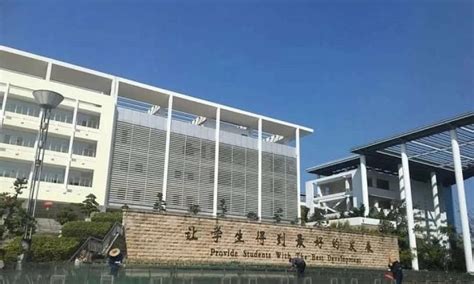 2024年柳州高中学校排名一览表最新