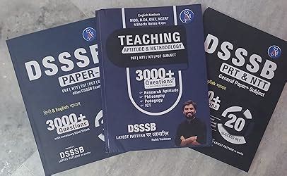 DSSSB PAPER-1 (GENERAL PAPER) 30-PRACTICE SETS FOR PRT | TGT | PGT ...