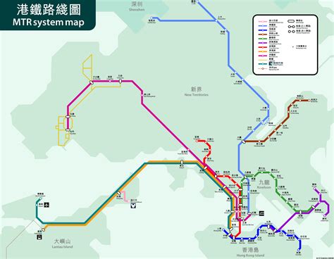 File:HK MTR System Map.png - Wikitravel Shared