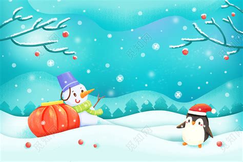 温暖中式可爱立冬元素卡通冬季雪景手绘背景插画素材免费下载 - 觅知网