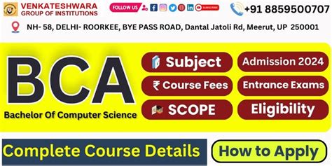 BCA Degree 的图像结果