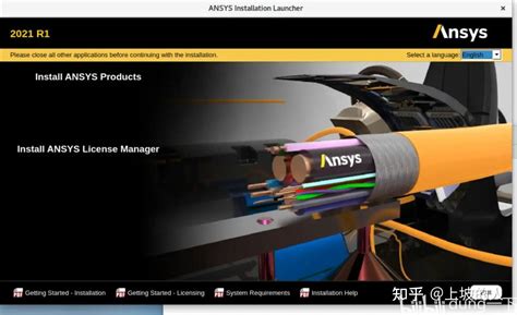 Centsys Installation Guide 的图像结果