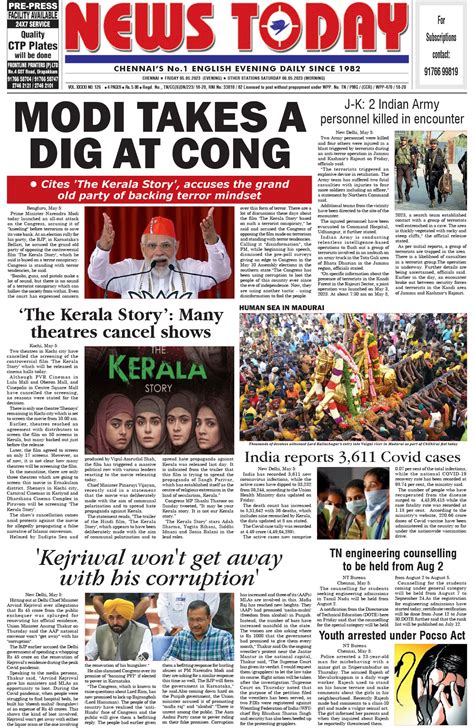 Image result for ePaper Today