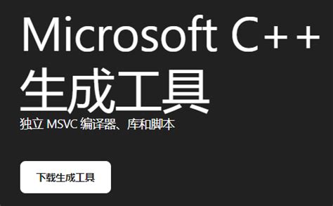 Downlaod Comp2comp 的图像结果