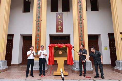 桂林法院系统法治文化教育基地在我校挂牌