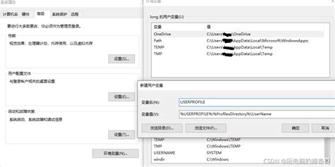System32 Cmd 的图像结果