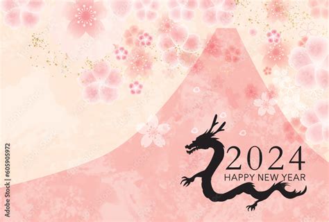 辰, 辰年, 年賀状, 2024, はがき, 新年, 2024年, お正月, テンプレート, ドラゴン, 手描き, 干支, 年賀はがき, 新春 ...